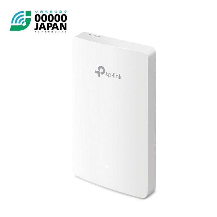 TP-Link Omada AC1200 MU-MIMO対応 壁面取り付け型 ギガビットWi-Fiアクセスポイント EAP235-WALL