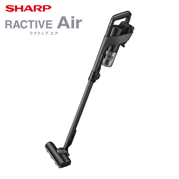 シャープ コードレススティック掃除機 ラクティブエア EC-FR11-B ブラック系 遠心分離サイクロン