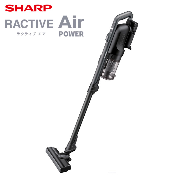 シャープ コードレススティック掃除機 ラクティブエア EC-SR11-B ブラック系 遠心分離サイクロン