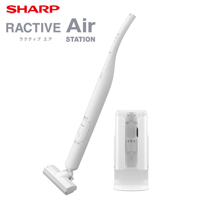 シャープ ステーションタイプ コードレススティック掃除機 ラクティブエア EC-WR2-W ホワイト系