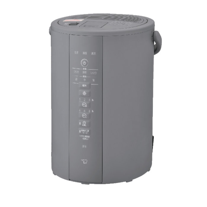 象印 スチーム式加湿器 3.0L 木造6畳 プレハブ10畳 EE-DG35-HA グレー