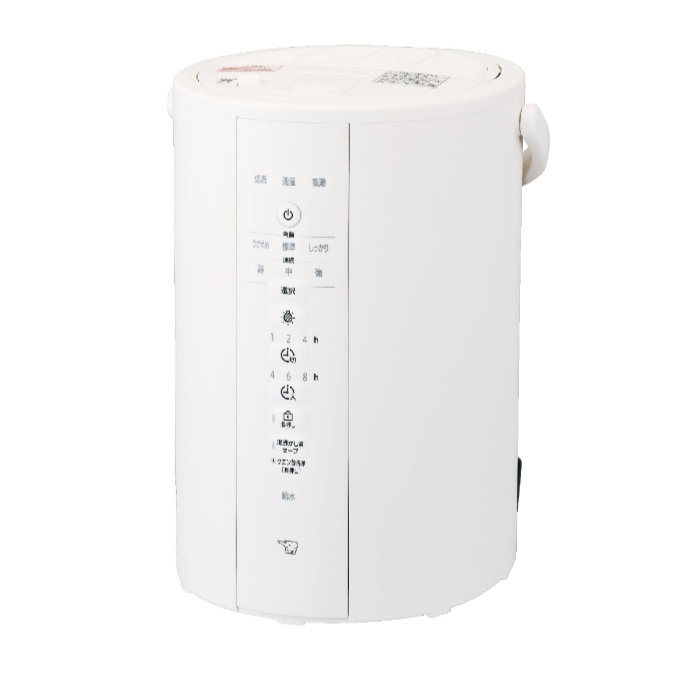 象印 スチーム式加湿器 3.0L 木造6畳 プレハブ10畳 EE-DG35-WA ホワイト