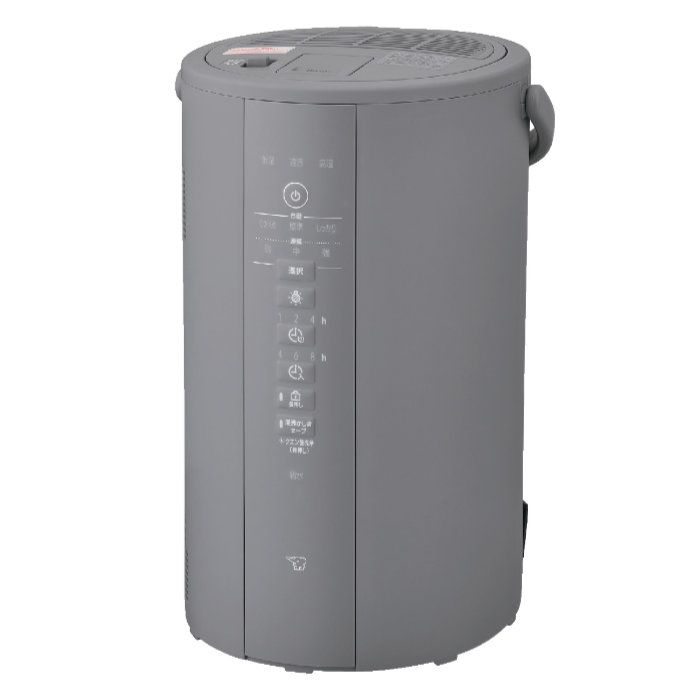 象印 スチーム式加湿器 4.0L 木造8畳 プレハブ13畳 EE-DG50-HA グレー