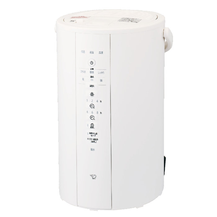 象印 スチーム式加湿器 4.0L 木造8畳 プレハブ13畳 EE-DG50-WA ホワイト