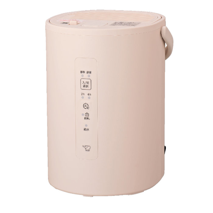 象印 スチーム式加湿器 1.8L 木造3畳 プレハブ6畳 EE-MC20-CM サンドベージュ
