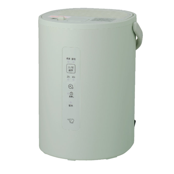 象印 スチーム式加湿器 1.8L 木造3畳 プレハブ6畳 EE-MC20-GM セージグリーン