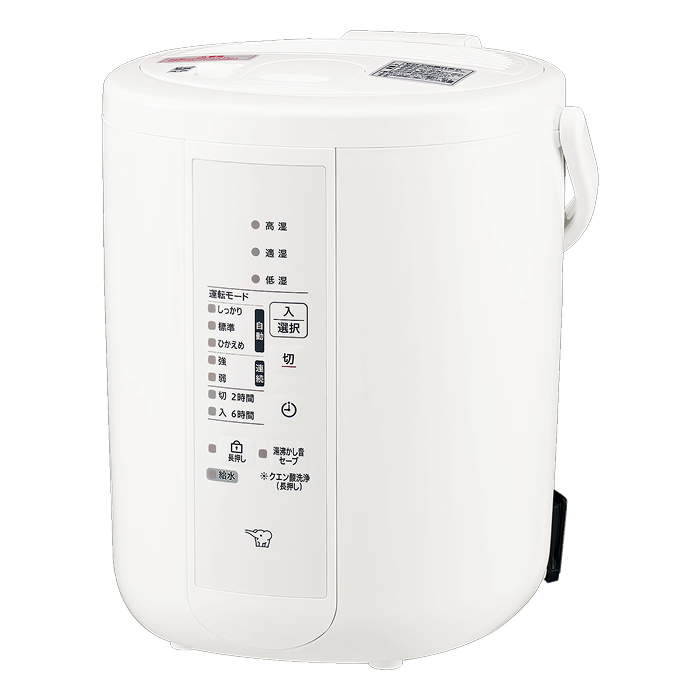象印 スチーム式加湿器 2.2L 木造6畳 プレハブ10畳 EE-RU35-WA ホワイト