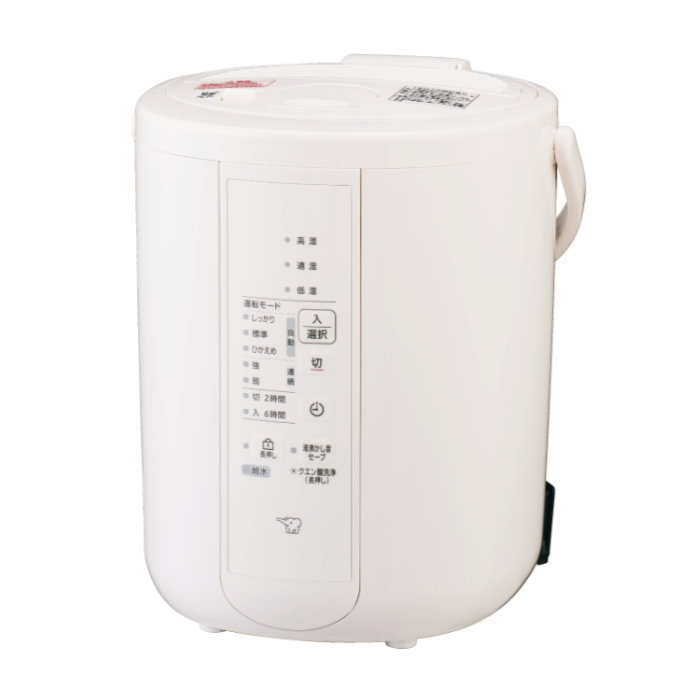 象印 スチーム式加湿器 2.2L 木造6畳 プレハブ10畳 EE-RV35-WA ホワイト