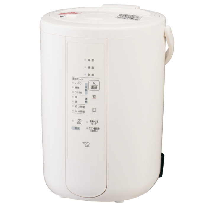 象印 スチーム式加湿器 3.0L 木造8畳 プレハブ13畳 EE-RV50-WA ホワイト