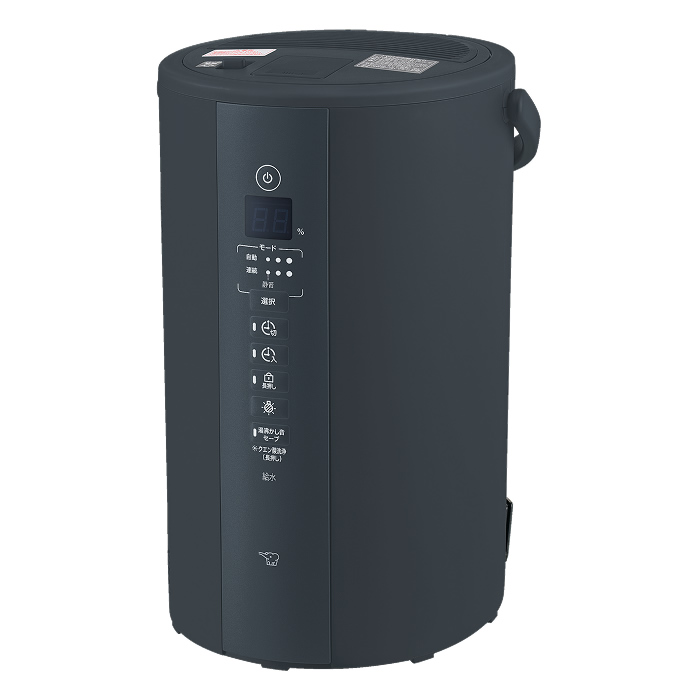高性能！　加湿器 Amazon.co.jp: 加湿器 大容量 業務用【28Lタンク&湿度
