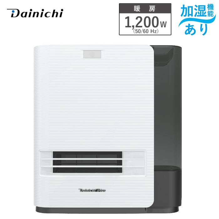 ダイニチ 加湿セラミックファンヒーター H TYPE 1200W タンク4L EF-H1200H-W ホワイト