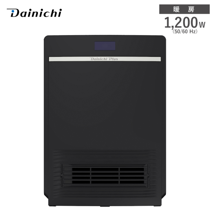 ダイニチ セラミックファンヒーター P TYPE 1200W EF-P1200H-K ブラック