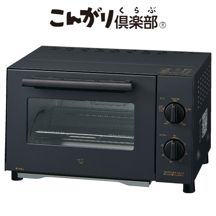 象印 オーブントースター こんがり倶楽部 EQ-BJ22-BA ブラック