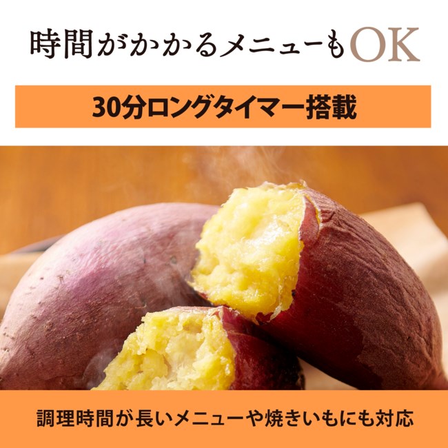 象印 オーブントースター こんがり倶楽部 EQ-Hシリーズ 温度調節タイプ EQ-HE30-TA ブラウン