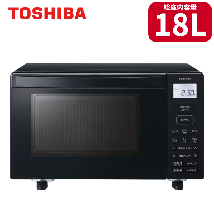 東芝 オーブンレンジ 18L フラットオーブンレンジ ER-40C-K ブラック