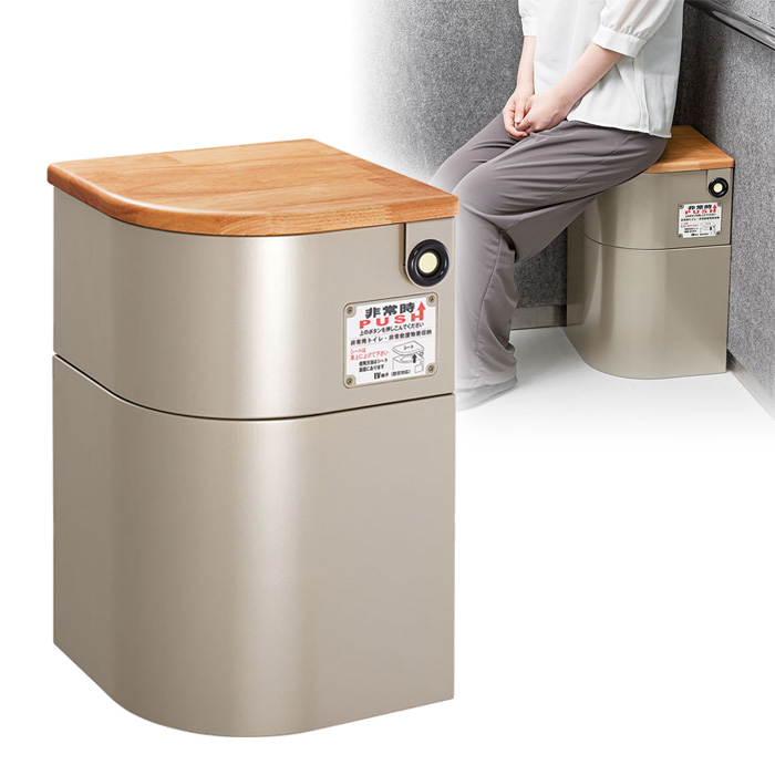 キングジム エレベーター用 防災チェアー EVC100 トイレ付き備蓄庫 荷物置き 腰掛け