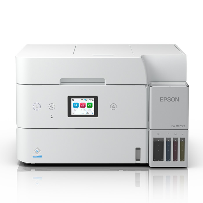 エプソン インクジェットプリンター エコタンク搭載モデル A4対応 EW-M678FT EPSON