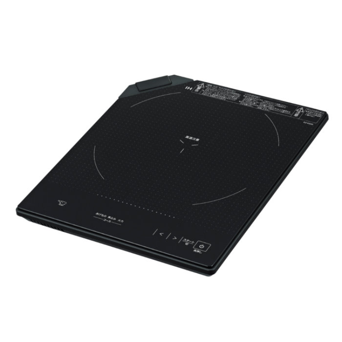 象印 卓上IHクッキングヒーター EZ-KG26-BA ブラック 卓上IH調理器