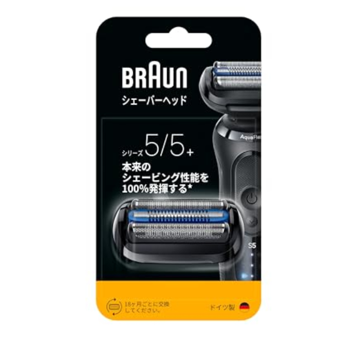 ブラウン シェーバー用 替刃 F/C55B 交換用 替え刃 F-C55B ブラック