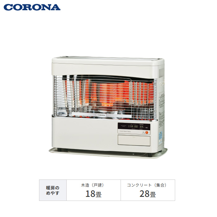 コロナ 石油ストーブ FF式輻射 別置タンク式 木造18畳 鉄筋28畳 寒冷地用大型ストーブ ラウンドタイプ Bシリーズ FF-68BSS-W ホワイト