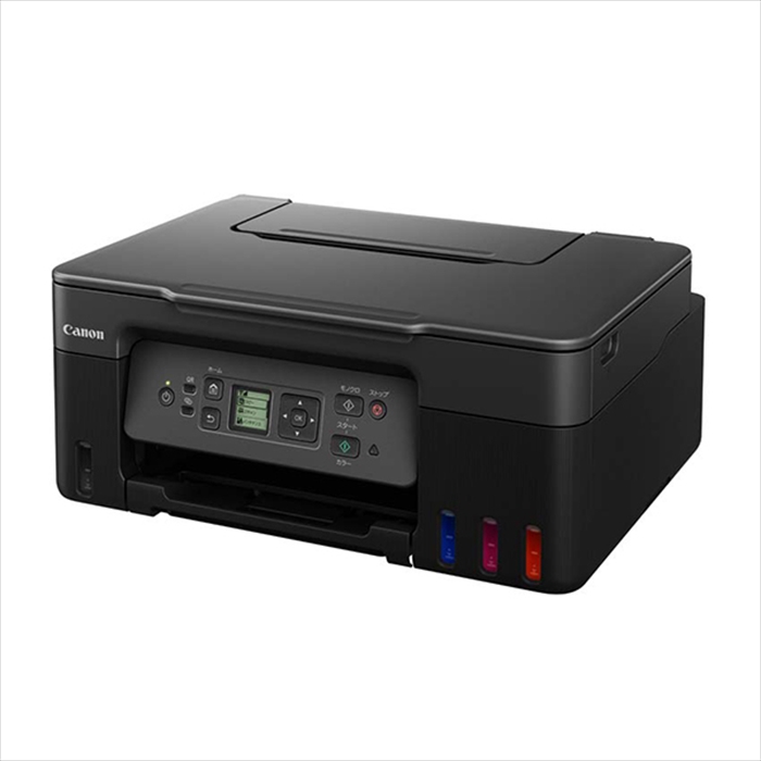 キヤノン インクジェットプリンター CANON G3370 4色ハイブリッド 複合機 G3370BK ブラック