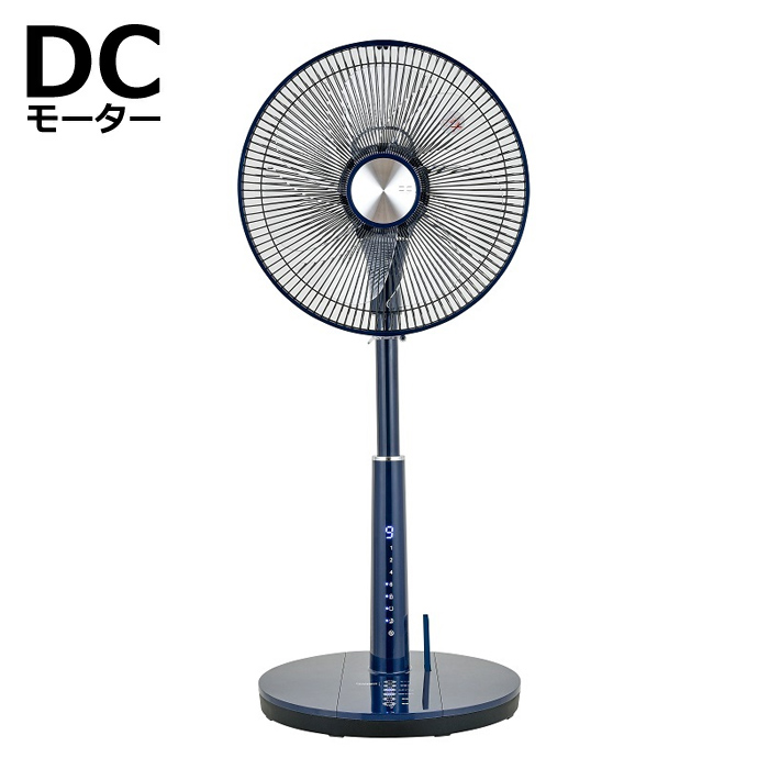 おおたけ 扇風機 DCモーター リビング扇風機 フルリモコン GF-DC325FR-A ネイビー