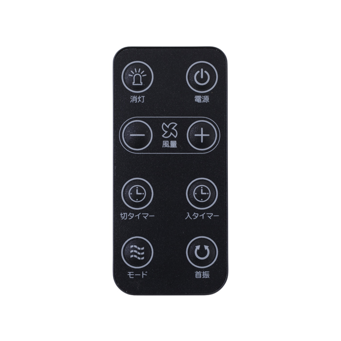 おおたけ 扇風機 DCモーター リビング扇風機 フルリモコン GF-DC325FR-K ブラック