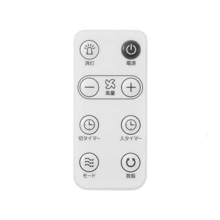 おおたけ 扇風機 DCモーター リビング扇風機 フルリモコン GF-DC325FR-W ホワイト