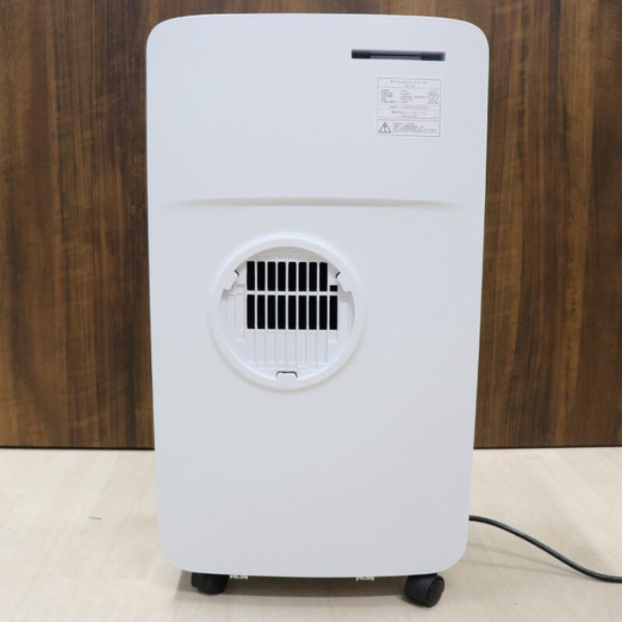 PRUSiA ダクトレススポットクーラー HDL-2154 リモコン付き ヒロ・コーポレーション