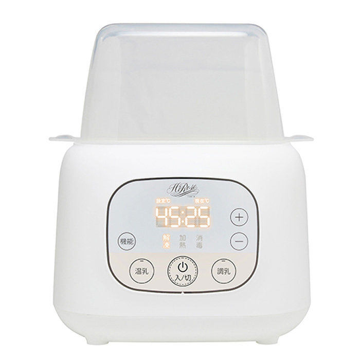 ハイローズ 哺乳瓶ウォーマー 0.75L HR-BW302 Hi-Rose