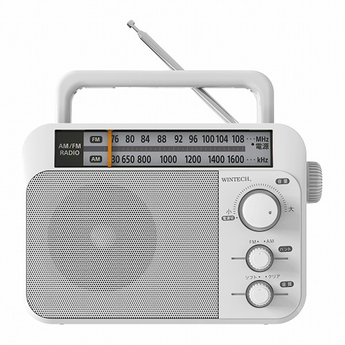 WINTECH AM/FMホームラジオ HR-K74 ホワイト
