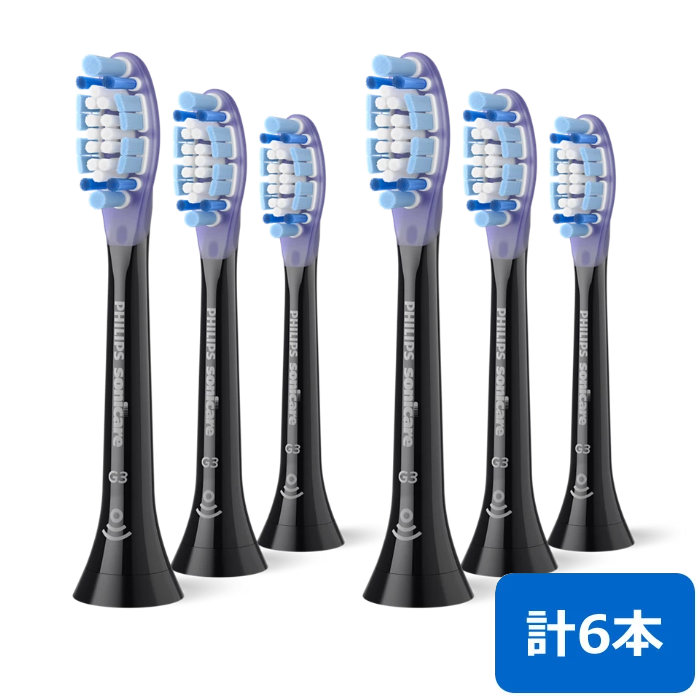 【2セット】フィリップス ソニッケアー専用 替えブラシ プレミアムガムケア ブラシヘッド HX9053/91 3本組×2セット(計6本) HX9053-91-2SET【メール便】