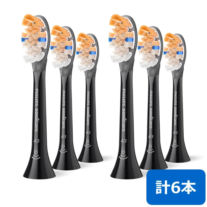 【2セット】フィリップス ソニッケアー専用 替えブラシ オールインワン ブラシヘッド HX9093/91 3本組×2セット(計6本) HX9093-91-2SET ブラック【メール便】