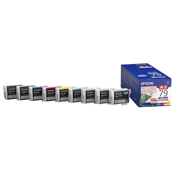 エプソン 純正 インクカートリッジ 9色パック IC9CL79A1