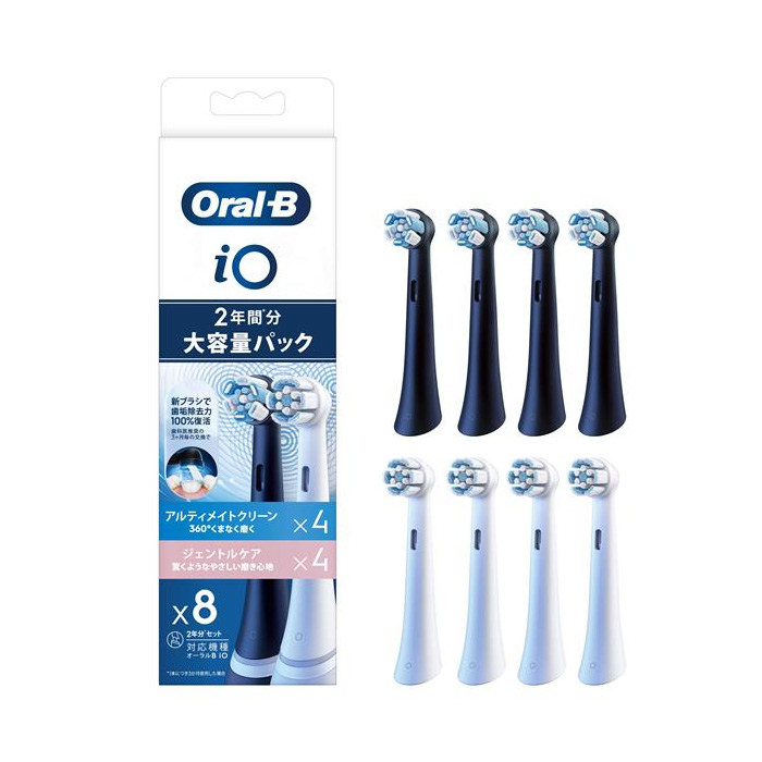 ブラウン オーラルB iOシリーズ専用 替えブラシ 大容量パック IORBCB-4+SW-4 アルティメイトクリーン×4本 ジェントルケア×4本 計8本入 iORBCB-4-SW-4