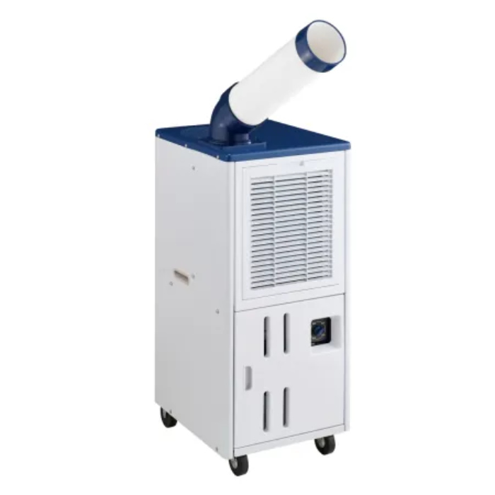 ハイアール 床置型 スポットエアコン JA-SP26C-W ホワイト Haier