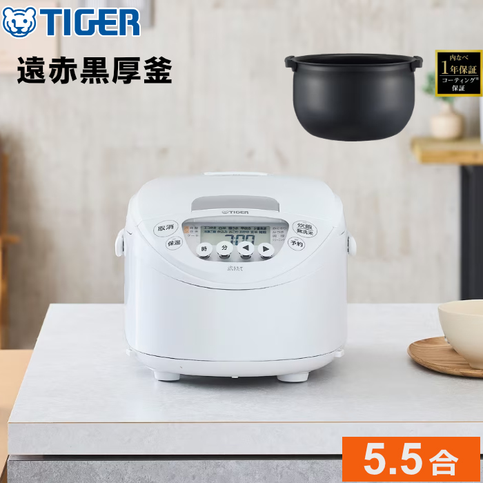 タイガー 炊飯器 5.5合炊き 炊きたて IHジャー炊飯器 JPW-K100-WY ピュアホワイト