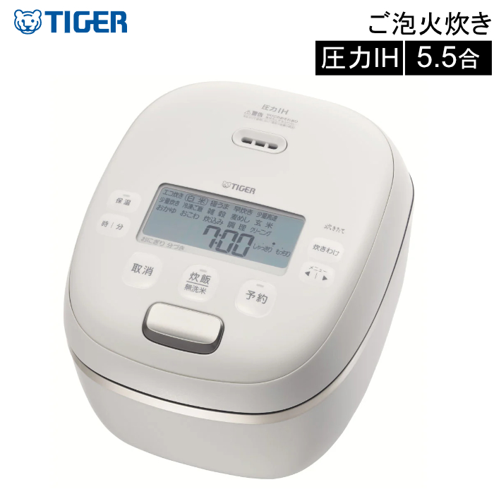 タイガー 5.5合炊き 炊飯器 圧力IHジャー炊飯器 炊きたて ご泡火炊き JRI-S100-WO オフホワイト