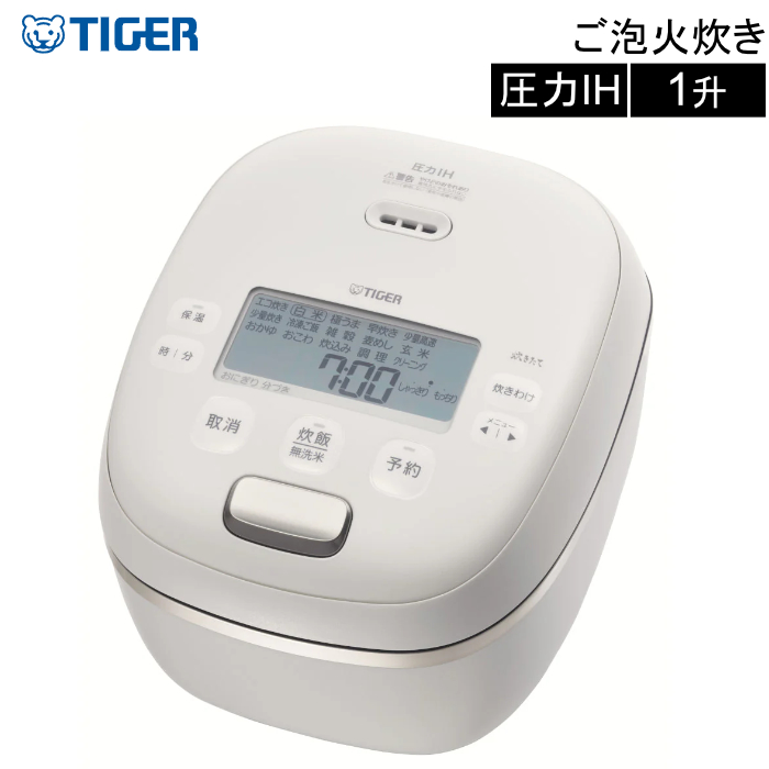 タイガー 1升炊き 炊飯器 圧力IHジャー炊飯器 炊きたて ご泡火炊き JRI-S180-WO オフホワイト