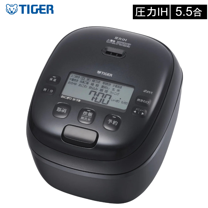 タイガー 5.5合炊き 炊飯器 圧力IHジャー炊飯器 炊きたて JRI-T100-K ブラック