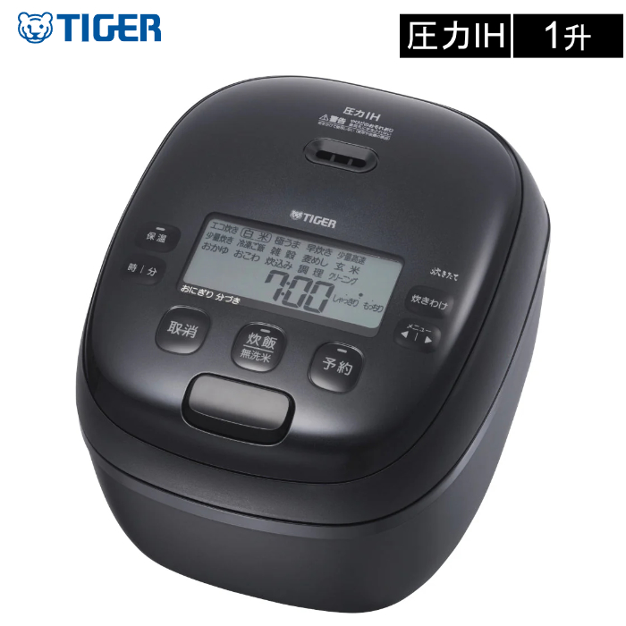 タイガー 1升炊き 炊飯器 圧力IHジャー炊飯器 炊きたて JRI-T180-K ブラック