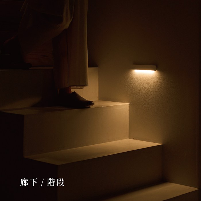 ムサシ 充電式センサーライト 屋内用 下向き照射 かげあかり01シリーズ MODEL01 電球色LED KA-01SK 蕎麦切 そばきり