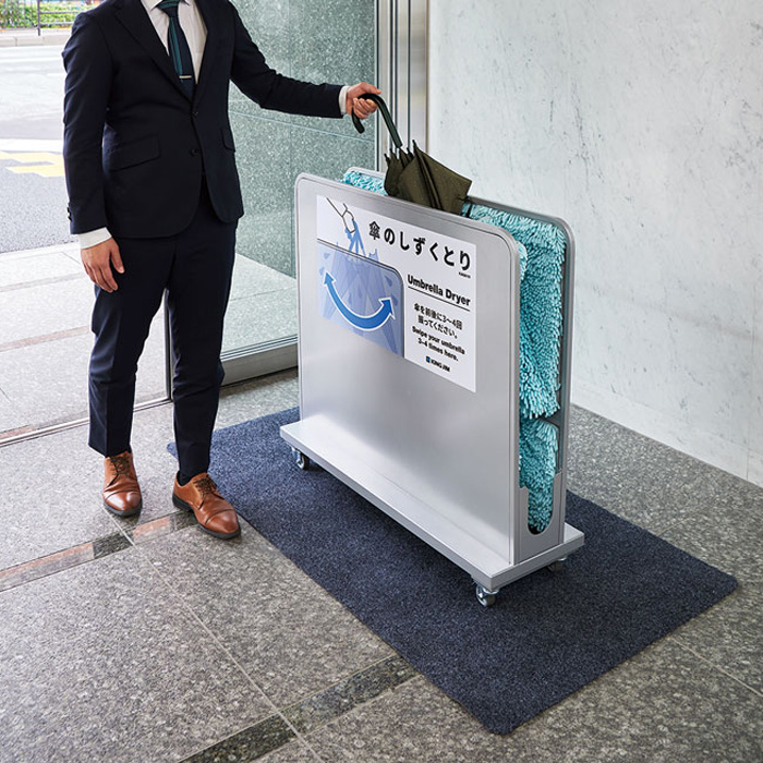 キングジム 傘のしずくとり KASA10-SL シルバー キャスター付き 水滴除去