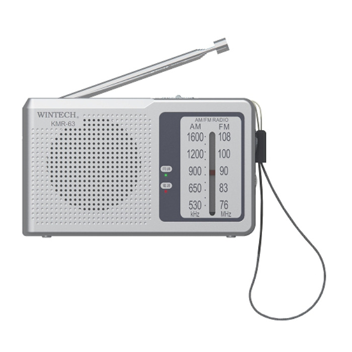 WINTECH AM/FMポータブルラジオ 横型 KMR-63 シルバー