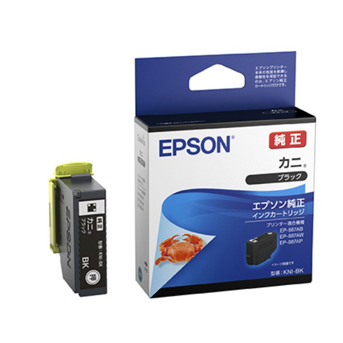 エプソン 純正 インクカートリッジ カニ ブラック KNI-BK