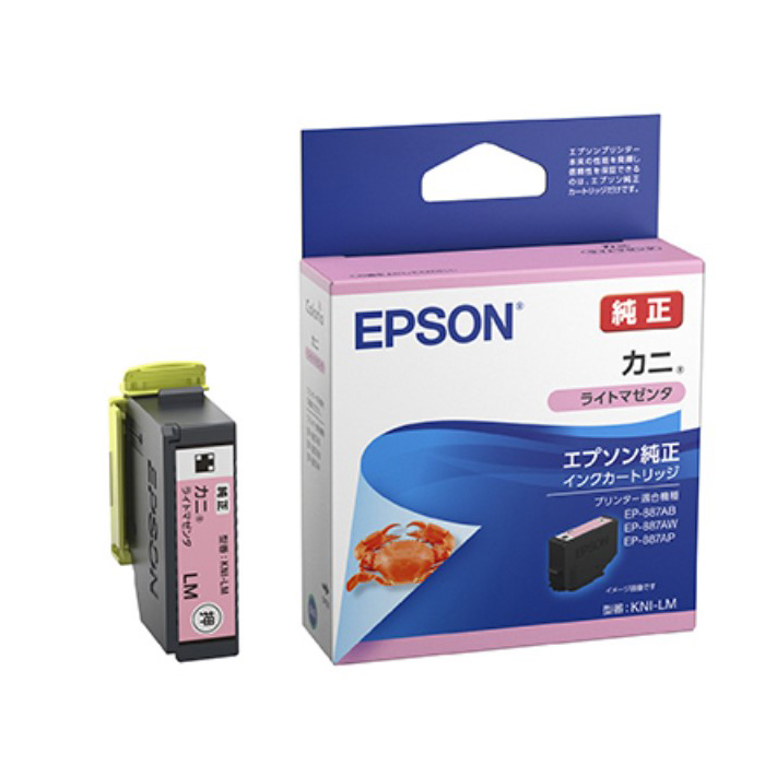 エプソン 純正 インクカートリッジ カニ ライトマゼンタ KNI-LM