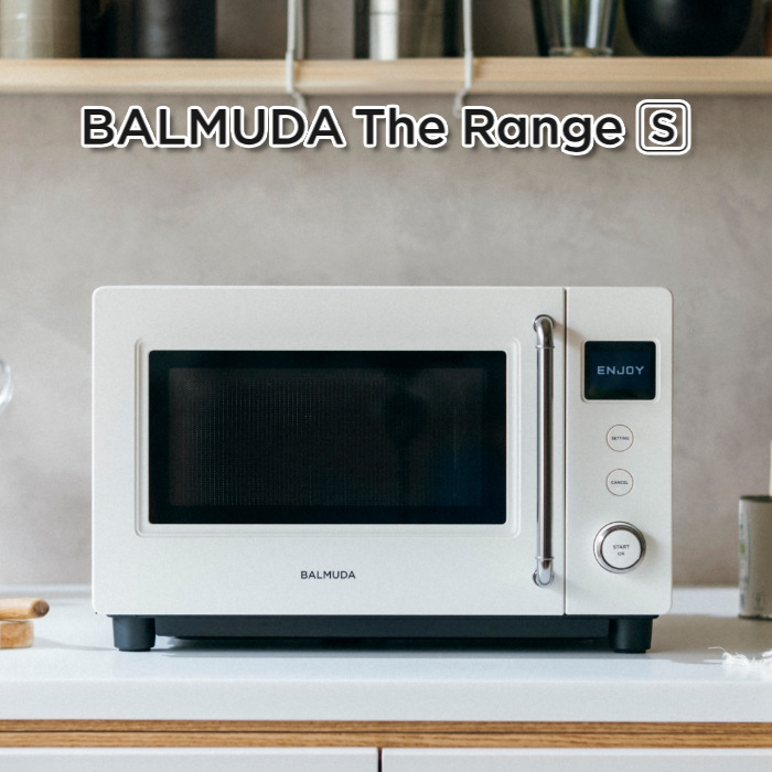 バルミューダ 電子レンジ BALMUDA The Range S 20L ホワイト KRN01JP-WH 単機能レンジ