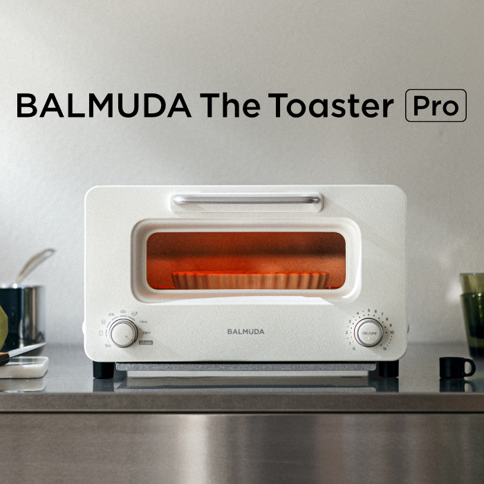 バルミューダ ザ・トースター プロ BALMUDA The Toaster Pro サラマンダー機能付き KTT03JP-WH ホワイト