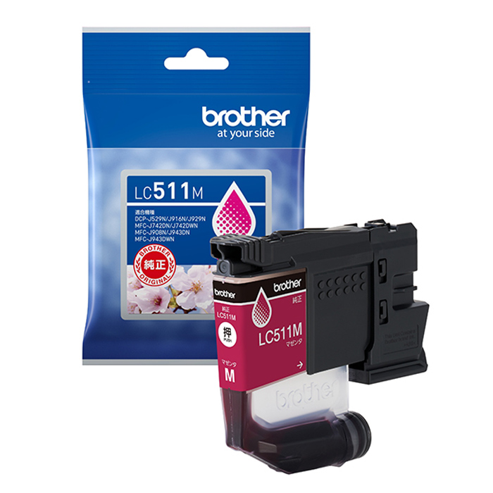 ブラザー 純正 LC511M インクカートリッジ マゼンタ brother