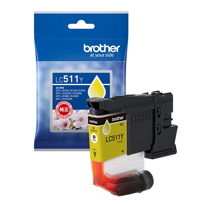 ブラザー 純正 LC511Y インクカートリッジ イエロー brother